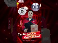 เราจะมาแนะนำตลับไฟเทอร์โบ