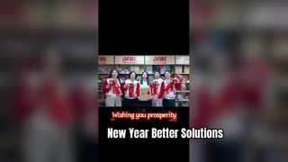 [คำอวยพรปีใหม่] ขอบคุณสำหรับความร่วมมือของคุณเริ่มต้นการเดินทางครั้งใหม่ – จดหมายถึง Cu ของเรา