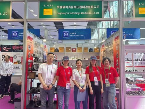 Latest company news about ร่วมงานในงานมหกรรมแคนตัน ครั้งที่ 137 อย่างสําเร็จ สร้างสะพานเพื่อการร่วมมือกันที่คุ้มกัน