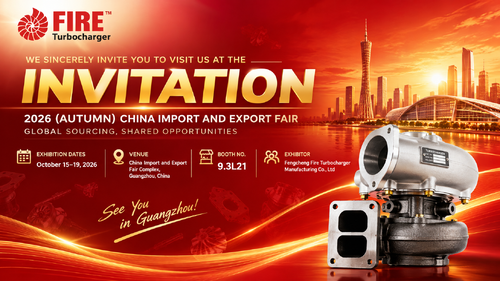 Latest company news about FIRE TURBO ขอเชิญท่านเข้าร่วมงานนิทรรศการแคนตัน ครั้งที่ 140